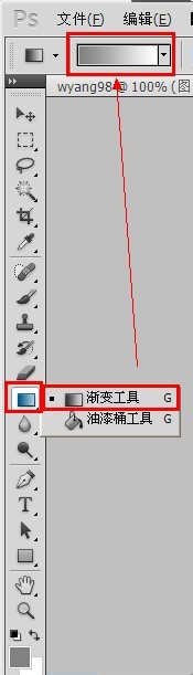 WindowsXP系统如何在地址栏上添加小图标