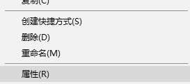 ppt如何解决打不开问题