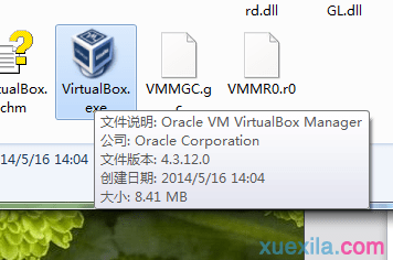 win7如何关闭右下角弹出广告推送窗口