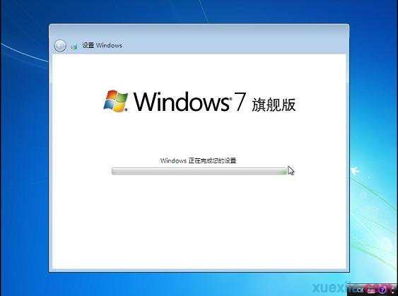 番茄花园Windows7旗舰版系统怎么安装