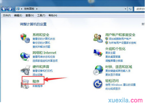 win7系统中找不到IE浏览器怎么恢复