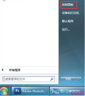 win7系统中找不到IE浏览器怎么恢复