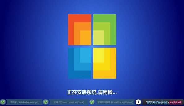 神舟笔记本怎么装ghost win10系统