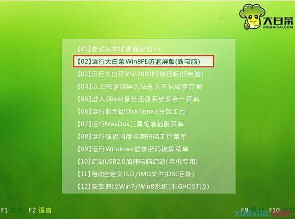 神舟笔记本怎么装ghost win10系统