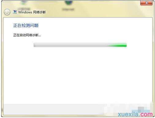 如何解决Win7电脑无法上网