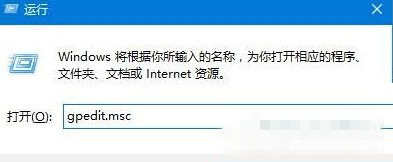 Win10系统如何防止黑客攻击