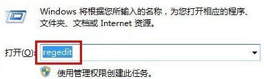 如何解决win7电脑IE浏览器无法添加网址