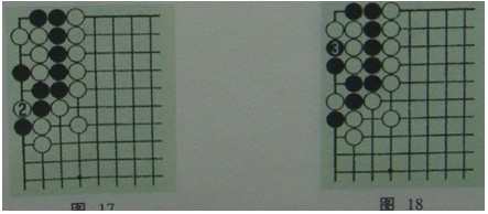 关于围棋打劫后复原的棋型