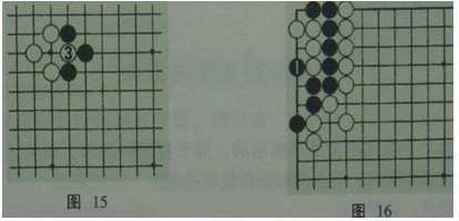 关于围棋打劫后复原的棋型