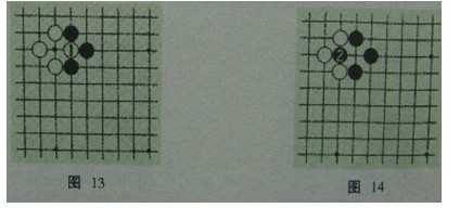 关于围棋打劫后复原的棋型