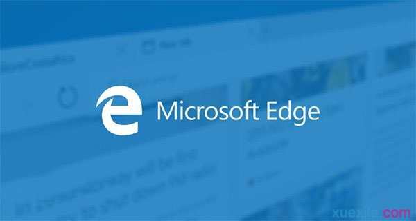 win10系统如何加载Edge浏览器扩展插件