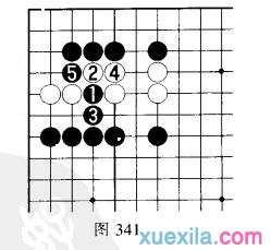 围棋常用吃子方法：挖