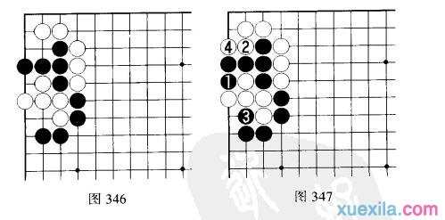 围棋对攻的知识:双方没有眼的对攻