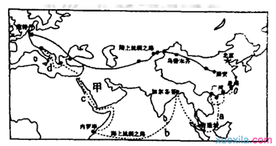 初中地理测试卷及答案