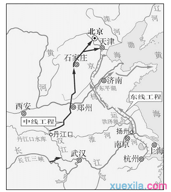 初中地理测试卷及答案