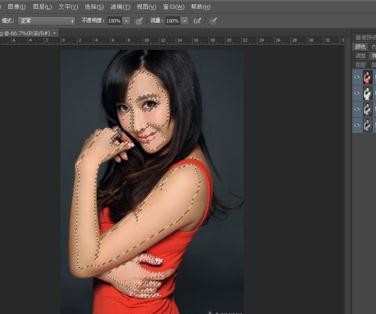 如何用photoshop美白