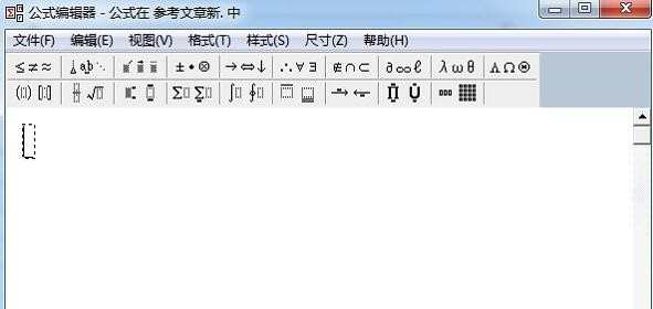 电脑办公有哪些实用技巧