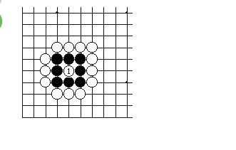 围棋如何吃子的方法