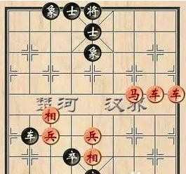 中国象棋的经典四大残局