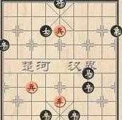 中国象棋的经典四大残局