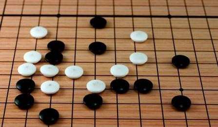 下围棋攻略