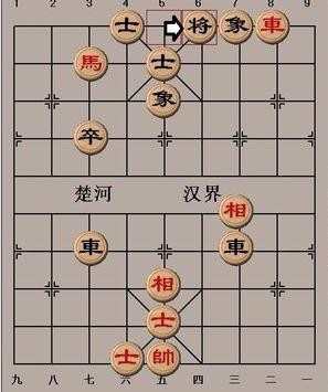 中国象棋基本杀法 —— 侧面虎