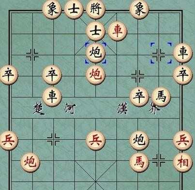 中国象棋杀法——天地炮