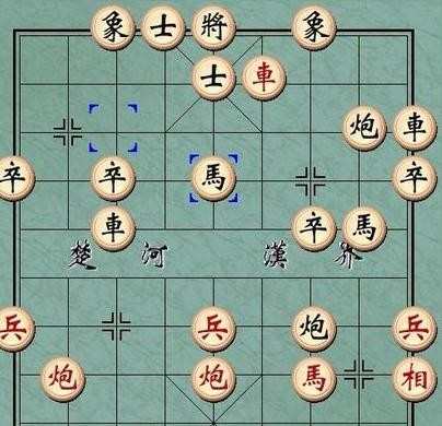 中国象棋杀法——天地炮