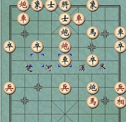 中国象棋杀法——天地炮