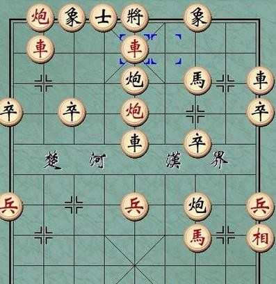 中国象棋杀法——天地炮