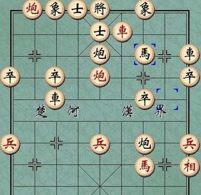 中国象棋杀法——天地炮