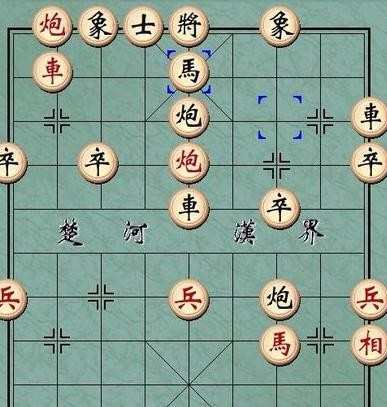 中国象棋杀法——天地炮