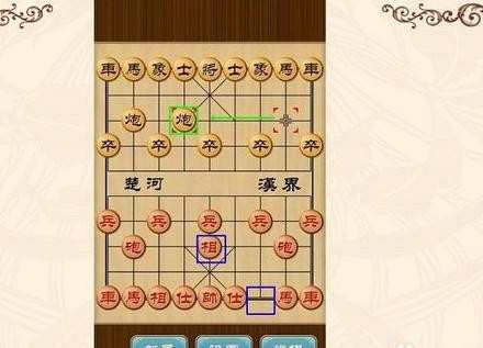 怎样下象棋比较好