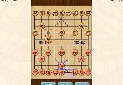 怎样下象棋比较好