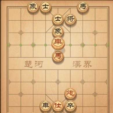 天天象棋第69关破法