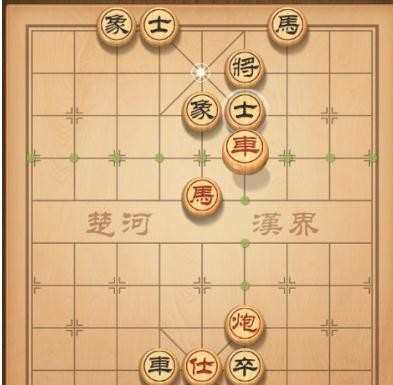 天天象棋第69关破法