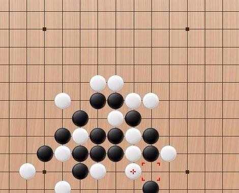 五子棋一子双杀玩法