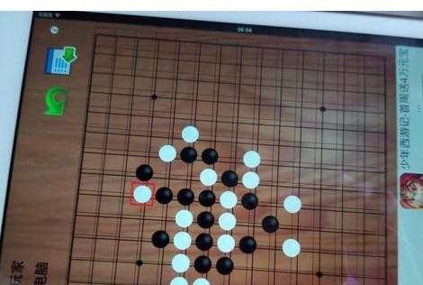 怎么在app五子棋怎么玩