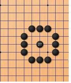 围棋高手怎样能吃到对方的子