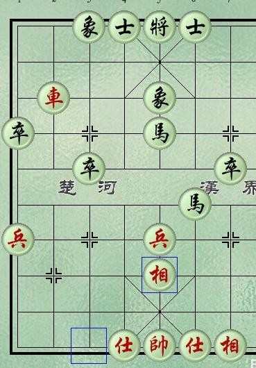 中国象棋初级入门指南：何算分值