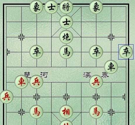 中国象棋初级入门指南：何算分值