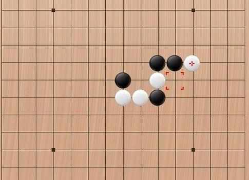 下五子棋有禁手之四四禁手图解