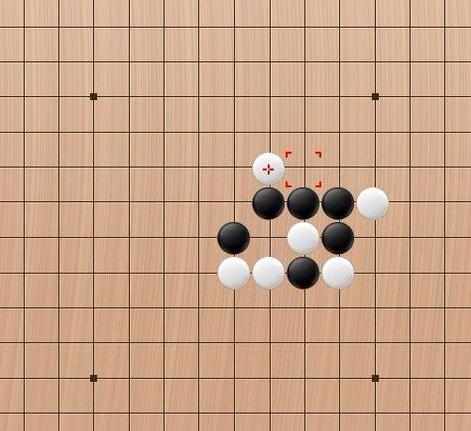 下五子棋有禁手之四四禁手图解