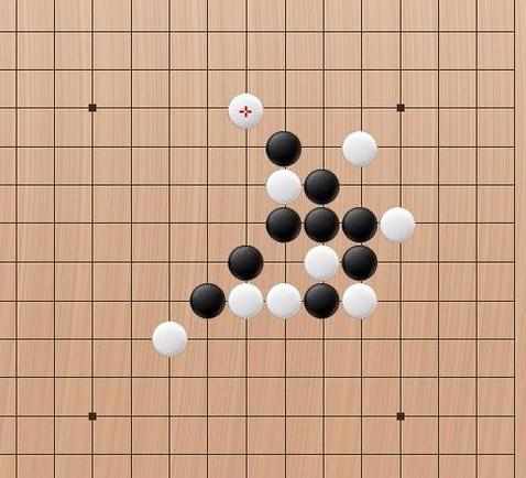 下五子棋有禁手之四四禁手图解