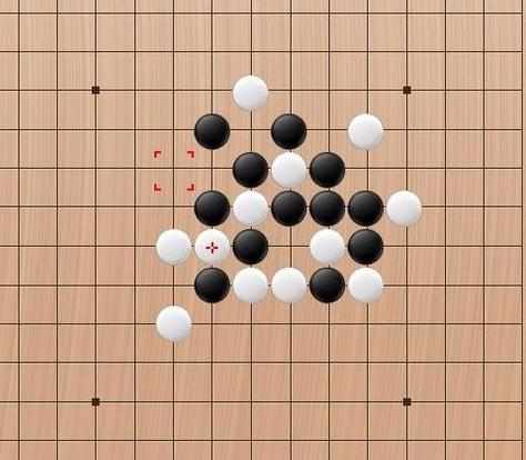 下五子棋有禁手之四四禁手图解