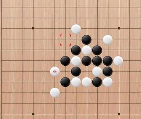 下五子棋有禁手之四四禁手图解