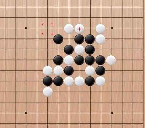 下五子棋有禁手之四四禁手图解