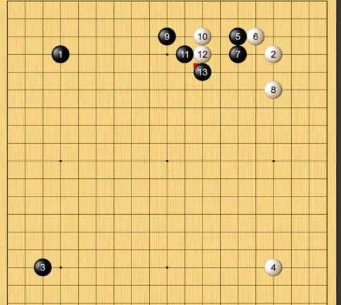 围棋初学者怎么快速布局