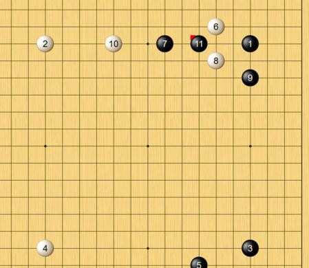 围棋初学者怎么快速布局