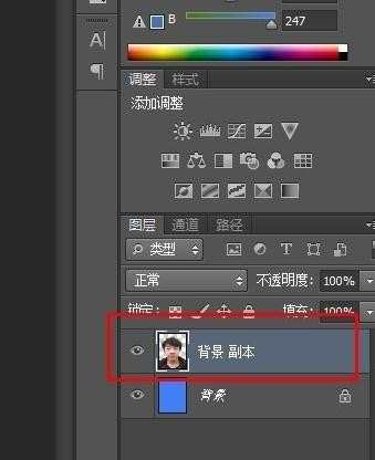 photoshop头发边缘处理